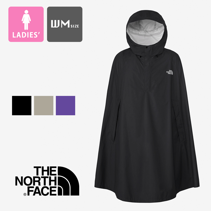 THE NORTH FACE（ザ ノースフェイス） Access Poncho アクセス