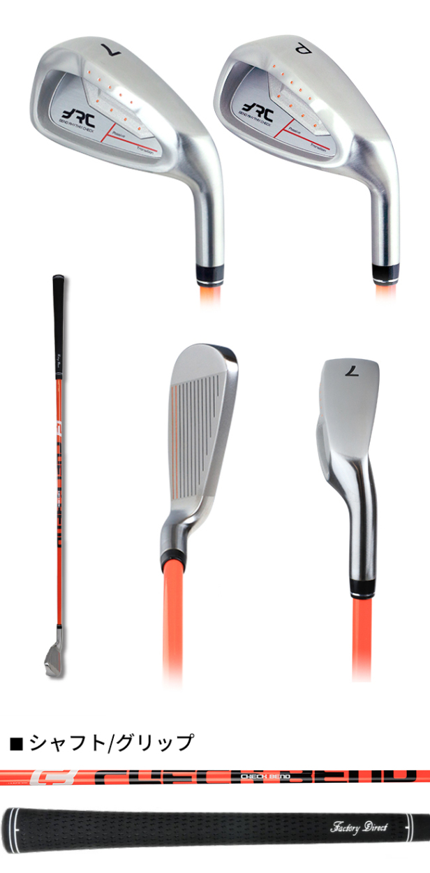 ポイント最大+19％☆3/1(月)23:59迄 ゴルフ スイング練習 超やわらか