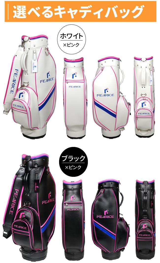 ポイント最大+19％☆3/1(月)23:59迄 左利き用 ゴルフクラブセット