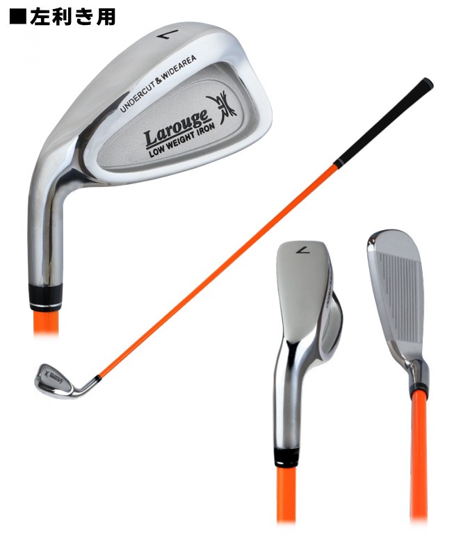 ポイント最大+19％☆3/1(月)23:59迄 ゴルフ スイング練習 超やわらか