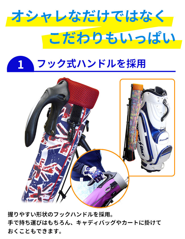 ポイント最大+19％☆3/1(月)23:59迄 ゴルフ クラブケース AZROFセルフ