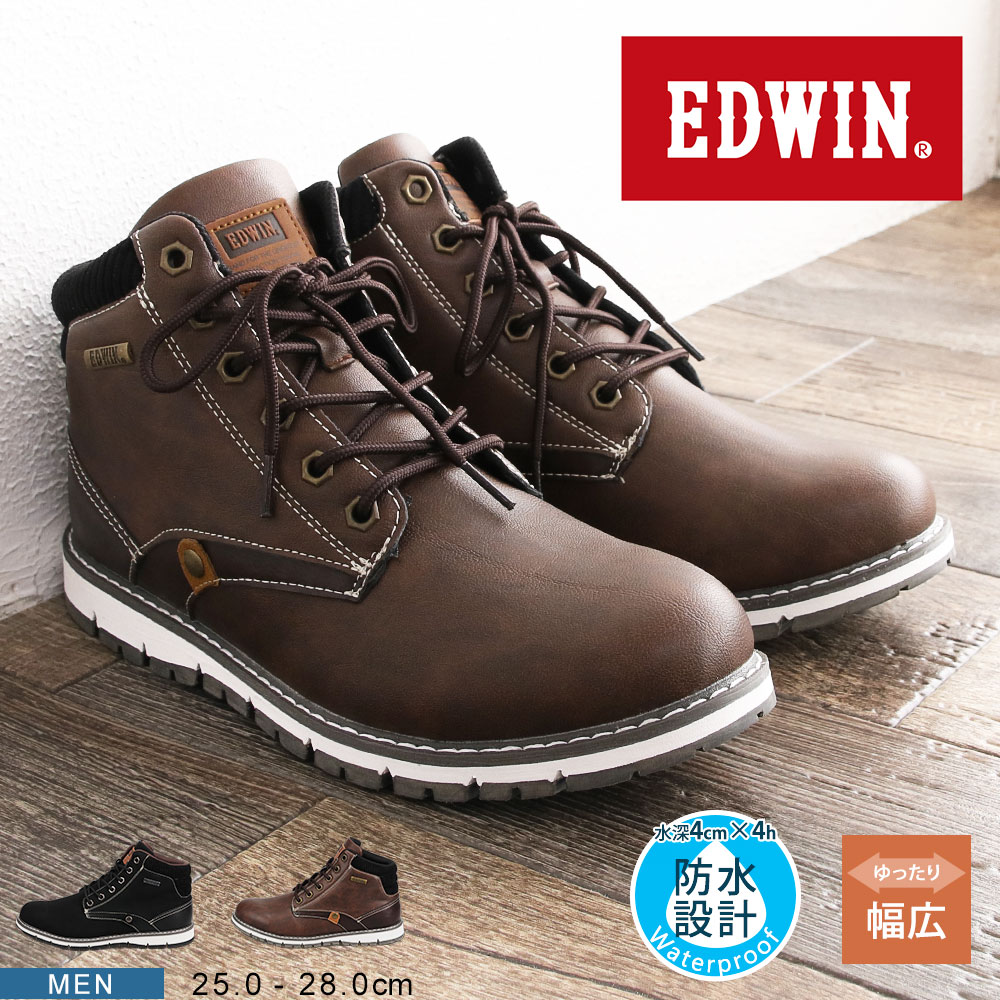 EDWIN（エドウィン） ブーツ メンズ 防水 防滑 レースアップ ショート