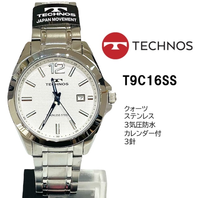 TECHNOS（テクノス） 新品・正規品 メンズクオーツ アナログ