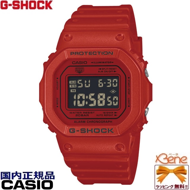 G-SHOCK '25-12 新品正規品 CASIO Iconic Styles クオーツ ビッグ