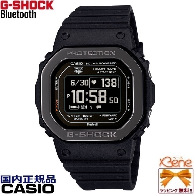 G-SQUAD 正規新品 CASIO G-SHOCK/カシオ ジーショック G-SQUAD/ジー