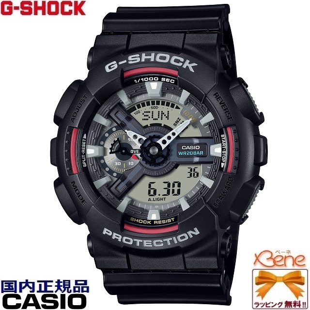 G-SHOCK '24-12 新品 正規品 CASIO 初代G-SHOCKカラーシリーズ メンズ