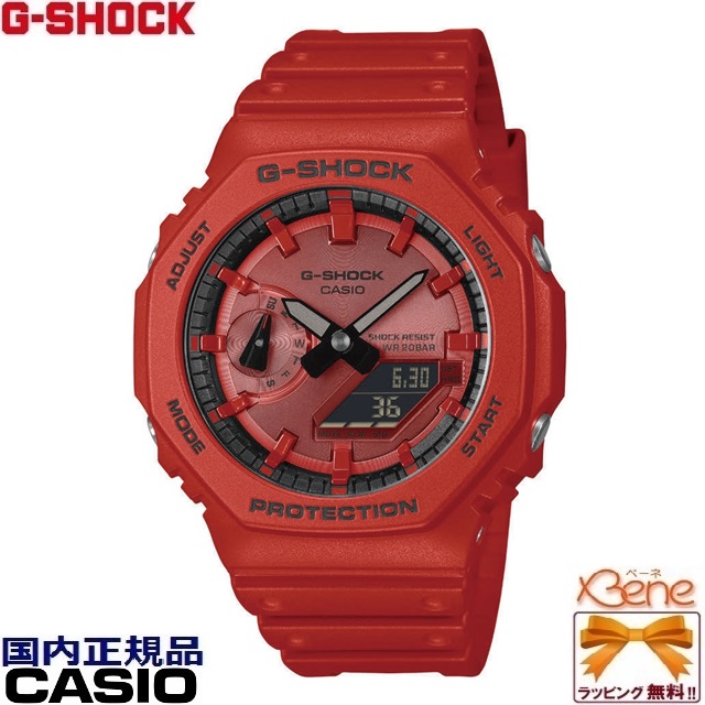 G-SHOCK '25-12 新品正規品 CASIO Iconic Styles クオーツ ビッグ