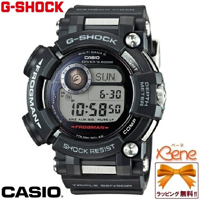 MASTER OF GーSEA CASIO/カシオ G-SHOCK/ジーショック G/マスターオブ