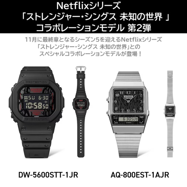 G-SHOCK [即納可!!] こちらのお品はカード決済のみ '25-12 新品正規品