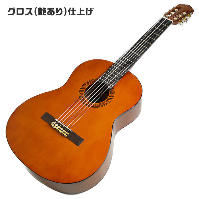 YAMAHA（ヤマハ） クラシックギター ミニギター 初心者セット 5点