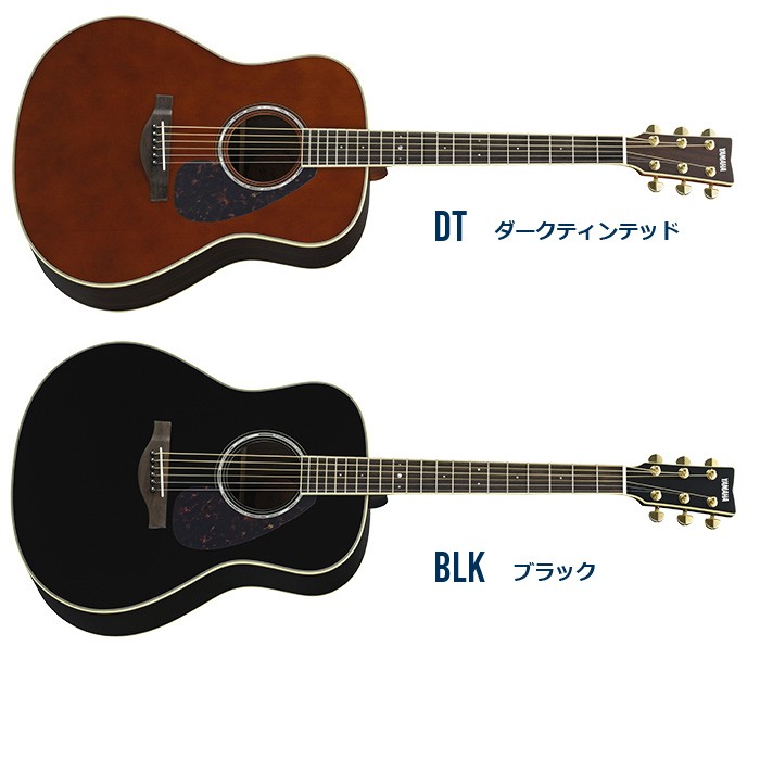 YAMAHA（ヤマハ） アコースティックギター アコギ YAMAHA LL6 ARE