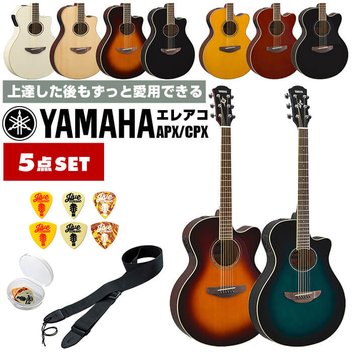 Yamaha アコースティックギター 初心者セット 値下げOK YAMAHA（ヤマハ