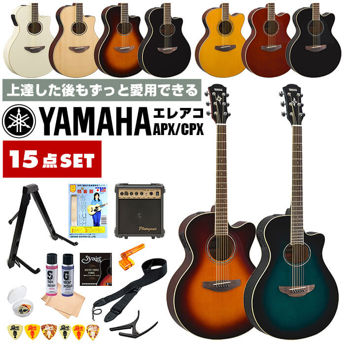 YAMAHA（ヤマハ） アコースティックギター 初心者 セット YAMAHA