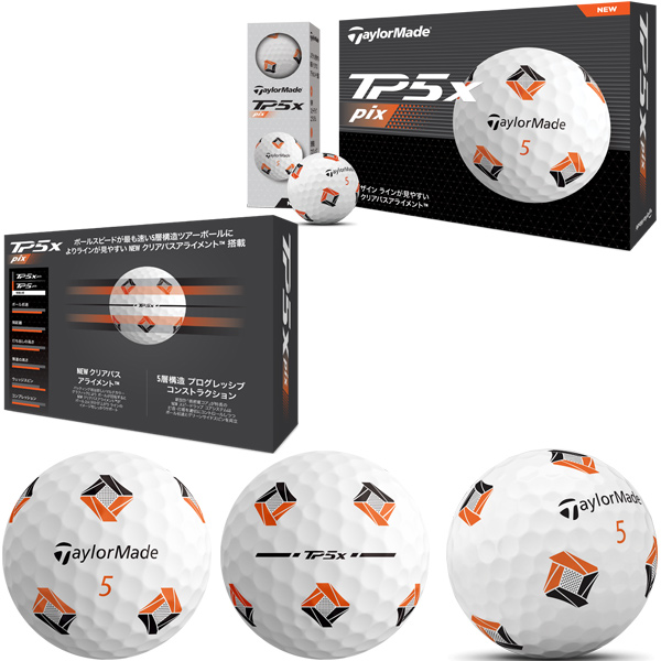 TaylorMade（テーラーメイド） 【2ダース(24球)セット】【24年モデル