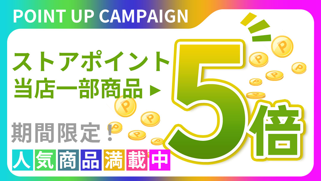 嘉年華 - Yahoo!ショッピング