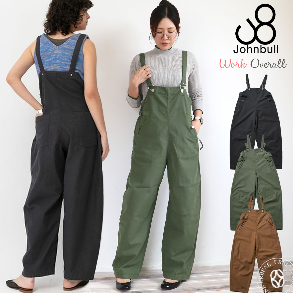 Johnbull（ジョンブル） レディース バックサテン ワークサロペット