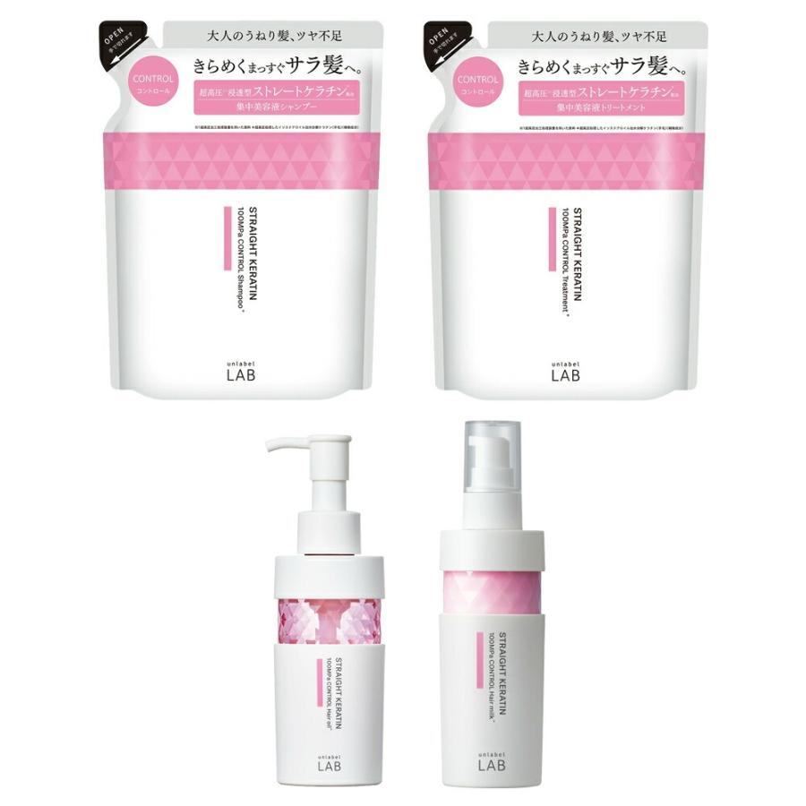 新品未開封】CLALA JAPAN トリートメント4点セット 新品未開封】CLALA