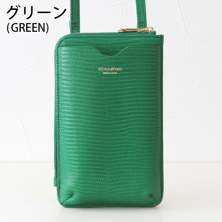 VIOLAd'ORO（ヴィオラドーロ） スマホショルダー 財布付き スマホ