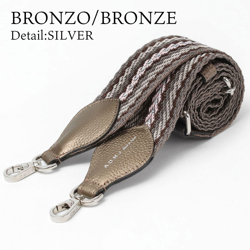 A.D.M.J（エーディーエムジェイ） ストラップ ADMJ jolisac別注 長さ