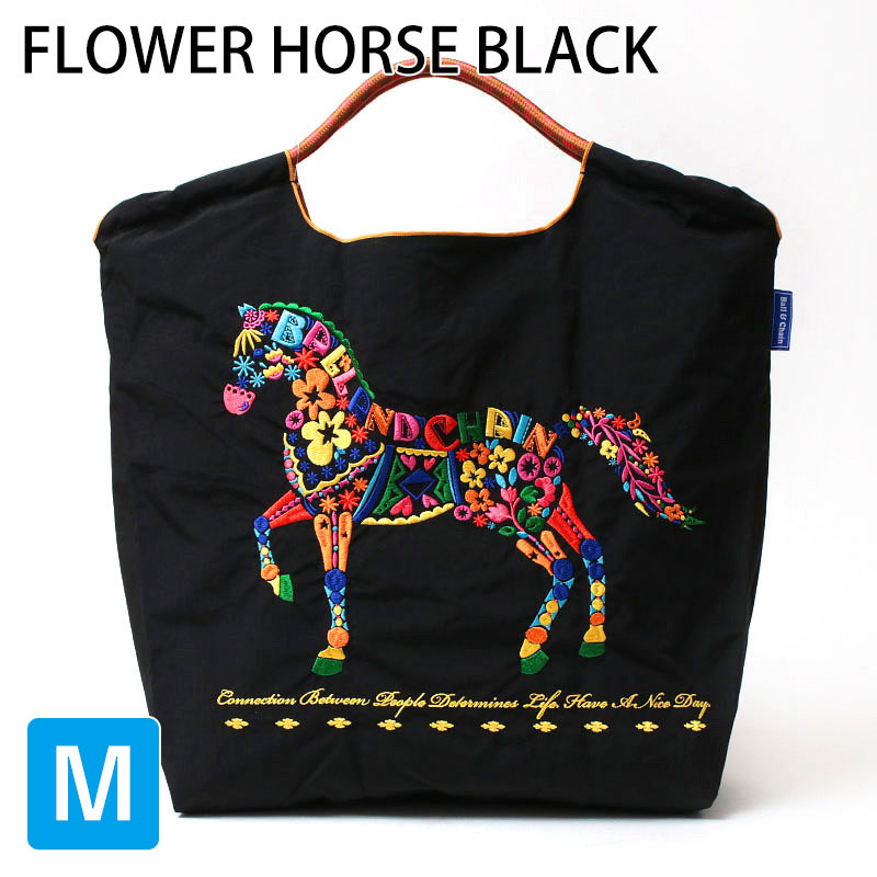 馬（レディースバッグ） | ファッション のおすすめ人気商品一覧 通販