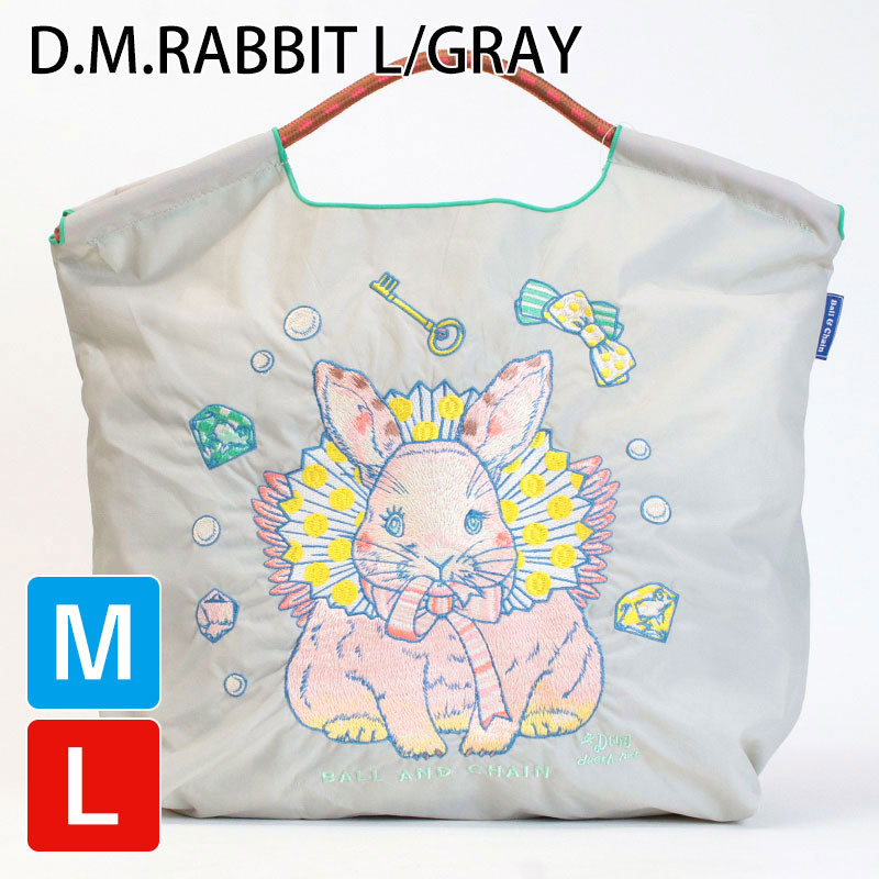 ボールアンドチェーン（色：グリーン系）のおすすめ人気商品一覧 通販