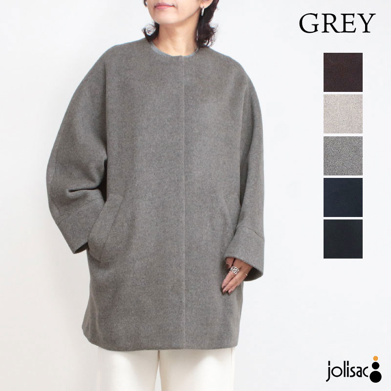 24AW✨ティッカ ウールショートコート ピーコート グレー 6.4万