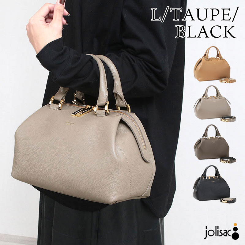 VIOLAd'ORO（ヴィオラドーロ） ボストンバッグ TRERO トレロ