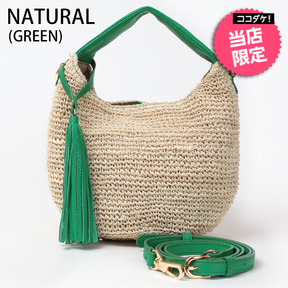 VIOLAd'ORO（ヴィオラドーロ） かごバッグ 2WAY ショルダー SANDRO