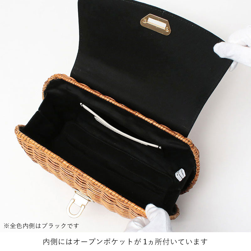 VIOLAd'ORO（ヴィオラドーロ） かごバッグ ラタン ハンドルバッグ MIRO