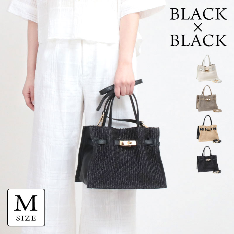 VIOLAd'ORO（ヴィオラドーロ） トートバッグ カゴバッグ SANDRO