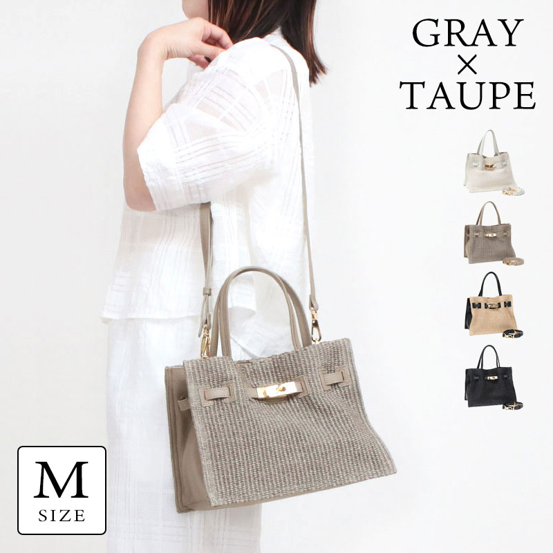 VIOLAd'ORO（ヴィオラドーロ） トートバッグ カゴバッグ SANDRO