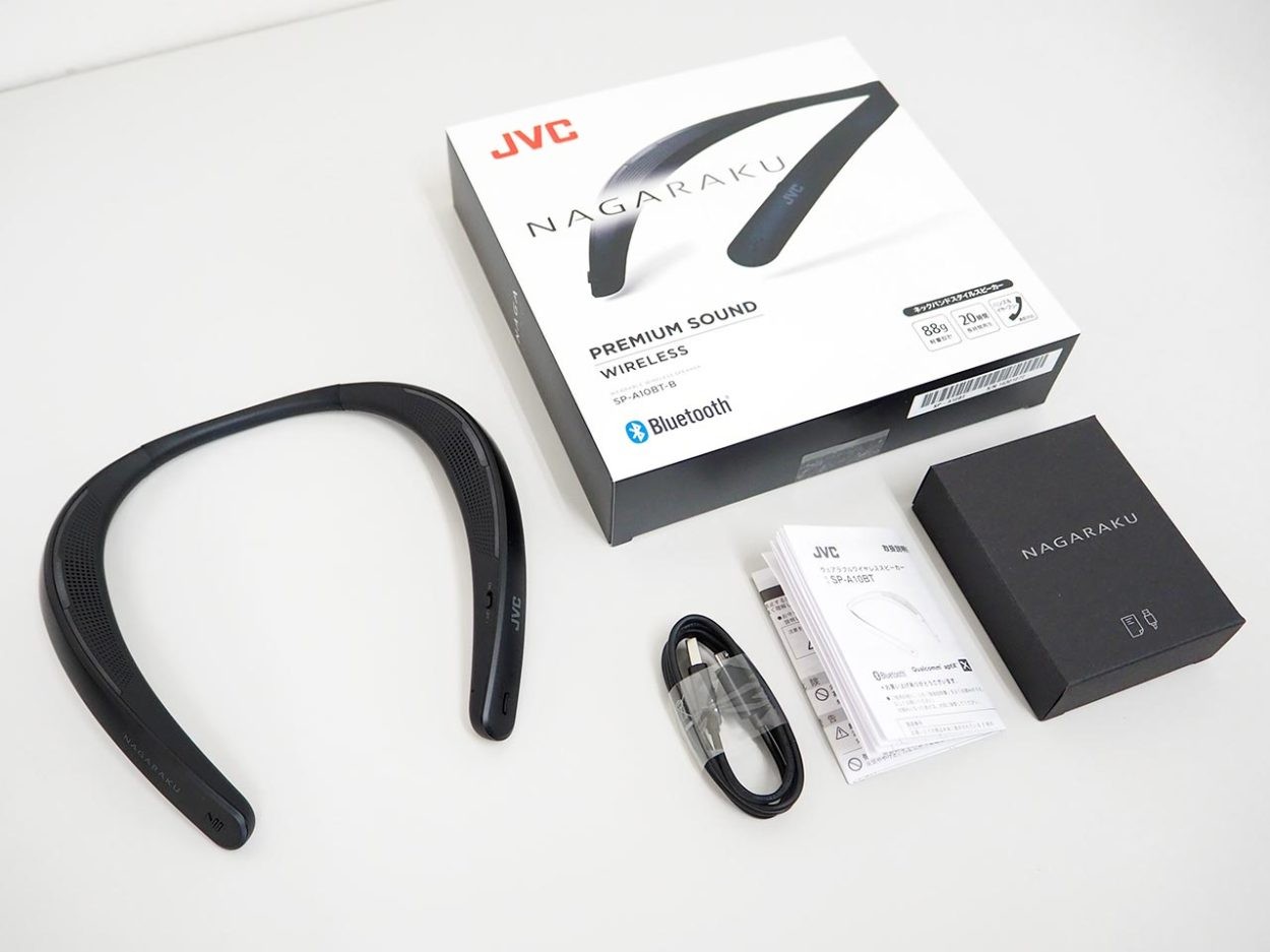 JVCのネックスピーカー SP-A10BTは、軽快な音で長時間聴き続けても疲れ