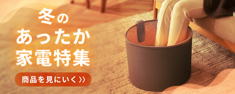 CORONA（コロナ） 石油ファンヒーター VXシリーズ FH-VX4618BY-W (D