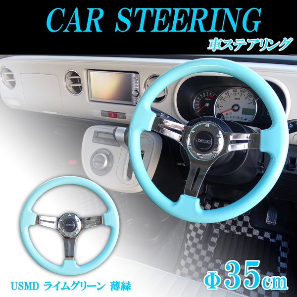 35パイ 35cm ステアリング USDM 赤 レッド ミラココア アルトラパン