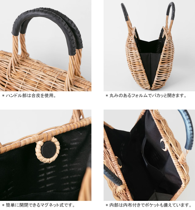 Odds（オッズ） [クーポンで20%OFF]トーカ/toca シェルバッグ アラログ