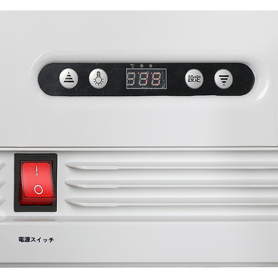 アウトレット目玉商品】 80L 白 冷蔵ショーケース 4面ガラス冷蔵ショー