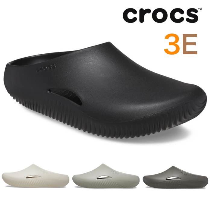 crocs（クロックス） 208493 メロウ リカバリー クロッグ メンズ