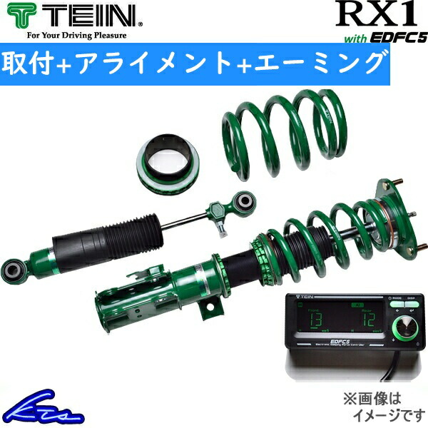 tein アルファード 車高調」の人気商品一覧 | 安い商品を通販サイト