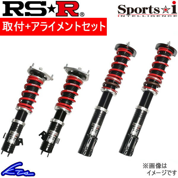 RSR アルトワークス HA36S 車高調 スポーツi NSPS022M 取付セット