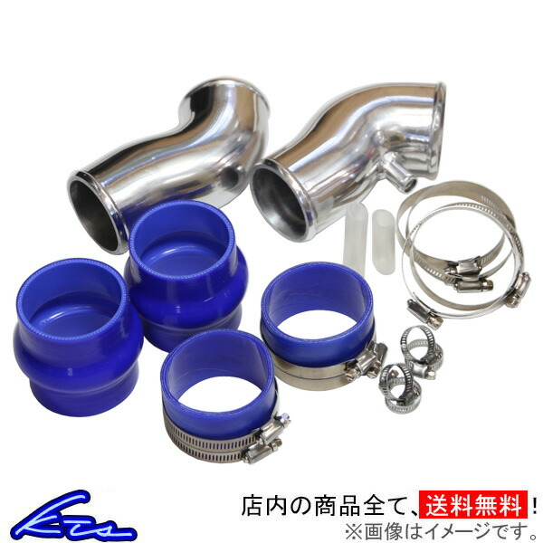 KTS シルビア S14 S15 サクションパイプ サクションキット SILVIA