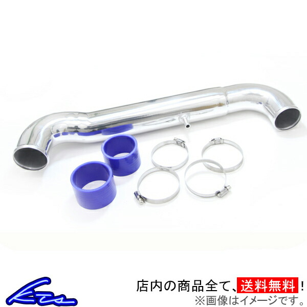 KTS ロードスター NB8C インテークパイプ アルミインテークパイプ