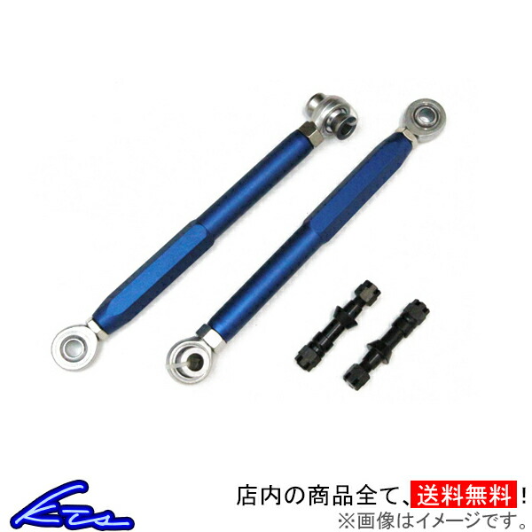 KTS RX-8 SE3P アッパーアーム フロントアッパーアーム RX8 : kts