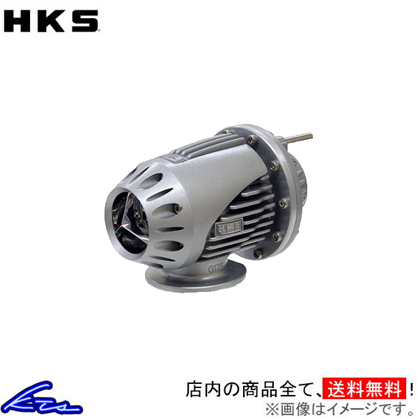 HKS（エッチケーエス） アルトラパンSS HE21S ブローオフバルブ