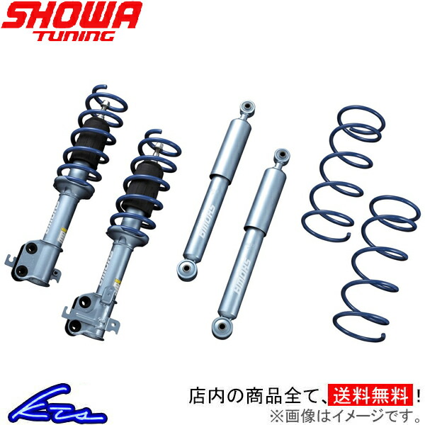 SHOWA 車用 ショックアブソーバー」の人気商品一覧 | 安い商品を通販