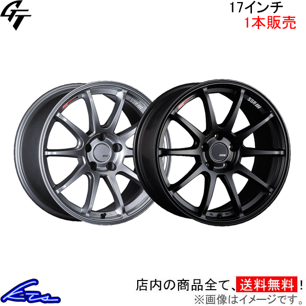 SSR SSR GT V02 1本販売 ホイール【17×7J 5-114 INSET42】SSR TANABE