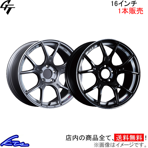 SSR SSR GT X02 1本販売 ホイール エブリイワゴン【16×5J 4-100