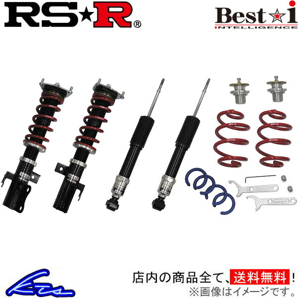 RSR サクシード NCP160V 車高調 ベストi BIT853M RS-R RS☆R Best☆i
