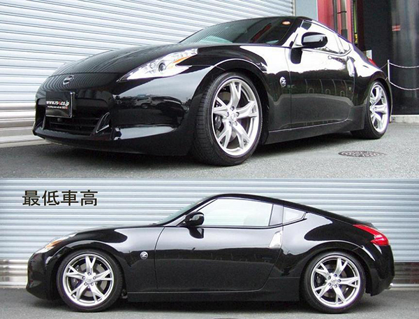 RSR フェアレディZ Z34 車高調 ベストi SPIN134M RS-R RS☆R Best☆i