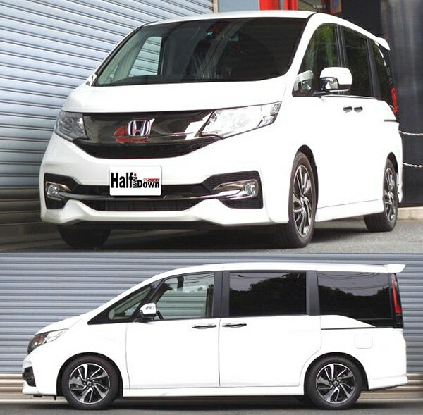 RSR RS-R Ti2000ハーフダウン 1台分 ダウンサス ステップワゴン