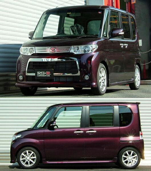 RSR タント L375S ダウンサス 1台分 RSR RS-Rダウン D106D 取付セット
